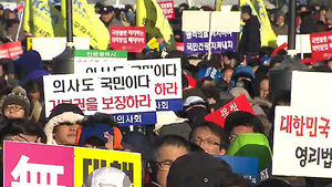 대한의사협회, 파업 계획 발표&hellip;"10일 전면 휴진"