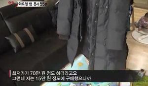 [현장 21] 소비자, 대한민국 유통에 직구를 던지다