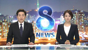 클로징