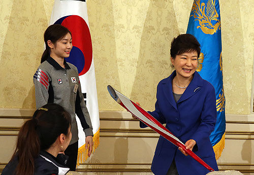 김연아