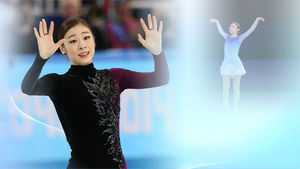 안행부 "김연아도 못받는 체육훈장 서훈기준 조정"