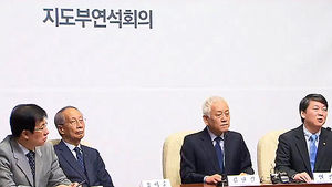 통합야당, 신당 창당 방식 놓고 '막바지 조율'
