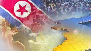 여야, 北 적십자 실무접촉 거부에 유감 표명