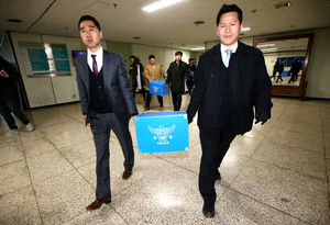 [핫포토] '특정선수 밀어주기 의혹' 서울시 태권도협회 압수수색