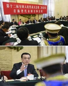 군령장1