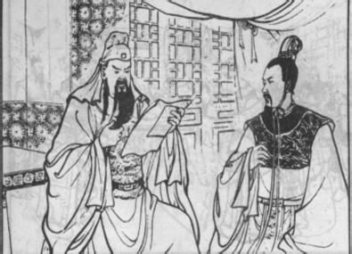 군령장2
