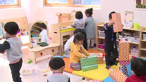 [수도권] 분당 수내동 어린이집 문 '활짝'