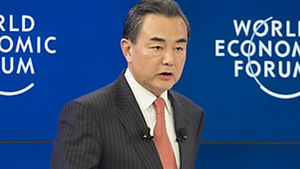 중국 외교부장 "비핵화만이 한반도 진정평화 이뤄"