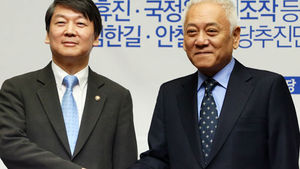 민주-安, 공동대표 집무실&middot;당사는 어떡하나 '고심'
