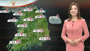 [날씨] 오늘 아침 서울 '-3.4도'&hellip;낮부터 기온 오른다