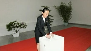 [핫포토] 北정권 핵심 인사로 떠오른 김정은 여동생 김여정