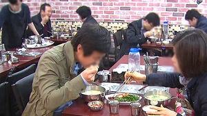 "직장인 점심값 평균 6천488원&hellip;5년새 25% 증가"