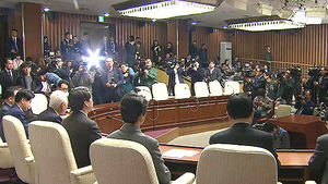 박 대통령 "철저한 진상조사"&hellip;야권 "특검 도입"