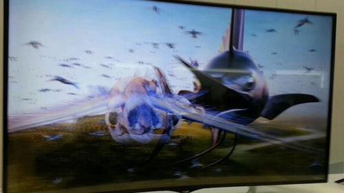 LG UHD TV