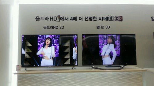 LG UHD TV