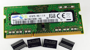 삼성전자, 20나노 4Gb D램 세계 최초 양산