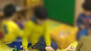 경기도 어린이집 실내공기 무료 점검