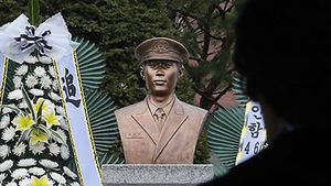 천안함 46용사 故 임재엽 중사 모교에 흉상 제막