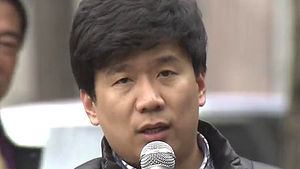 검찰, 국정원 협력자 체포&hellip;피고인 유우성 참고인 조사
