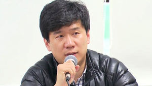 유우성씨 변호인단 "'증거위조'에 국보법 적용해야"