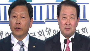 박주선-강동원 의원, 통합야당 합류&hellip;의석 130석