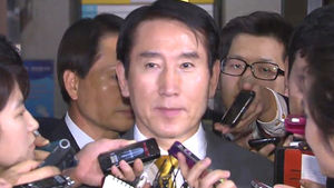 대법원 "조현오 전 경찰청장 징역8월 확정"