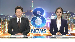 클로징