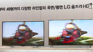 [IT&SMART] UHD TV, 출시 1년 만에 반값으로 '뚝'