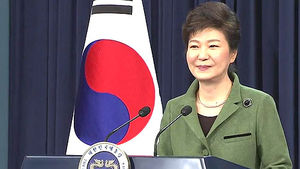 통일준비위원회 4월 출범&hellip;위원장은 박 대통령