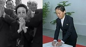 [생생영상] 김정은&middot;김여정과 공연 관람&hellip;리설주는 어디에?