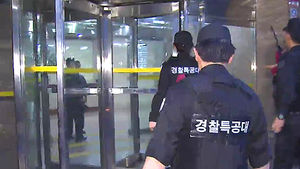 분당선 강남구청역 폭발물 의심 신고&hellip;무정차 운행
