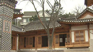 [수도권] 전통문화공간 '무계원' 20일 개원