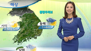 [날씨] 아침 비 그친 뒤 황사&hellip;농도 '옅음'