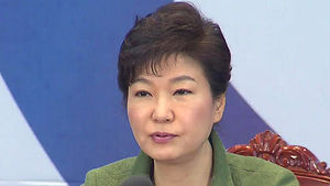 박 대통령, 원자력방호법&middot;방위비비준안 '유감', 왜?