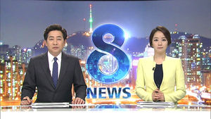 클로징