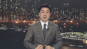 클로징
