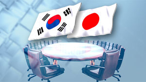"숨통은 터"&hellip;한일 관계 전망은 여전히 불투명