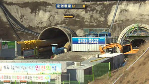[대구] 경주 방폐장 건설 비리 적발