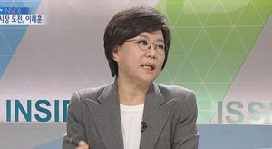 [이슈 인사이드] 이혜훈 "24시간이 모자라"