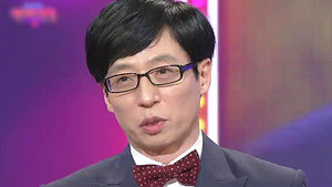 유재석, 前소속사 상대 출연료 6억 지급소송 패소