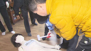 부산 고부살인 사건&hellip;친절한 노신사의 두 얼굴