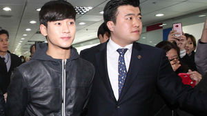 '별그대' 김수현 대만 방문&hellip;'폭발적' 환영