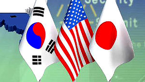 한&middot;미&middot;일 3국, 다음 주 헤이그에서 정상회담