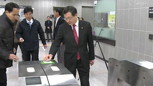 [수도권] "용인경전철 적자, 중앙정부도 책임져야"