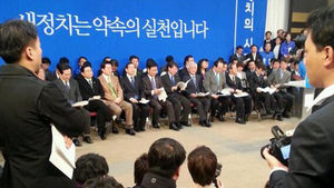 [현장트윗] 한 자리에 모인 안철수&middot;김한길&middot;박원순