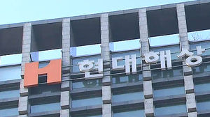 피싱&middot;해킹 금융사기 보상보험 이달 말 나온다