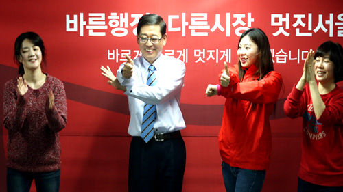 김황식팝