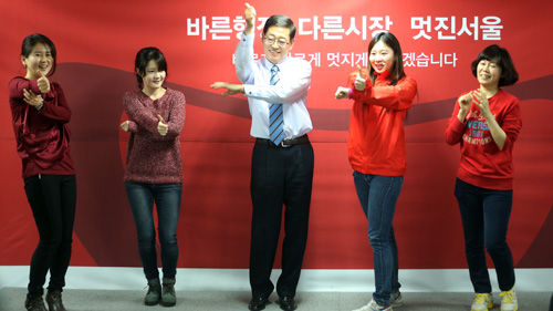 김황식팝