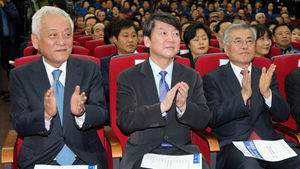金&middot;安-文, 無공천 충돌?&hellip;신당 첫 시험대