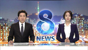 클로징